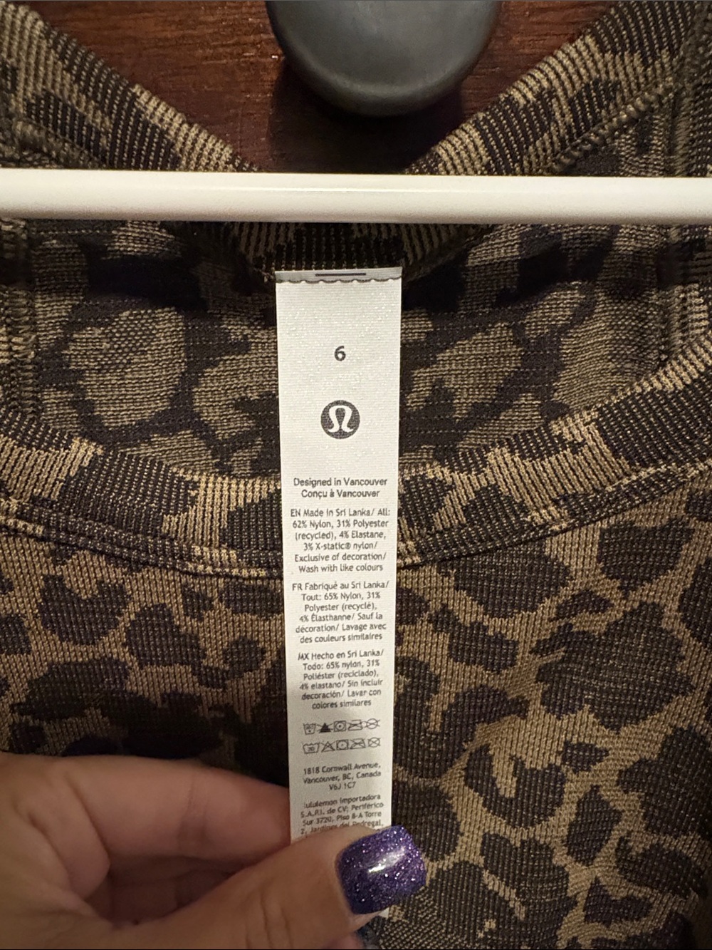 Lululemon Swiftly Cami *Leopard - Picture 2 of 7